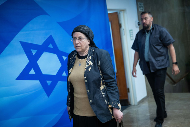  Orit Strock, National Mission Minister arrives to a government conference at the Prime Minister's office in Jerusalem on May 7, 2023.  (credit: YONATAN SINDEL/FLASH90)