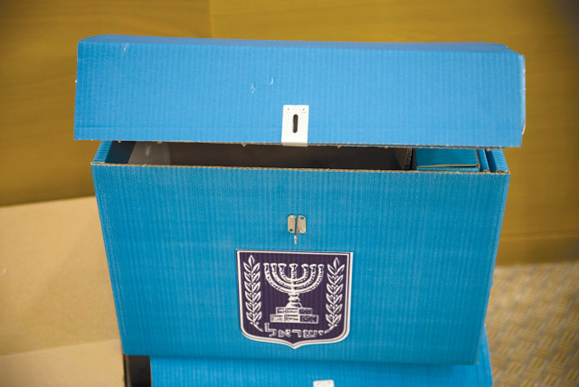  An Israeli municipal elections voting box. (credit: HADAS PARUSH/FLASH90)