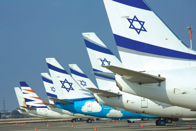  EL AL PLANES at Ben-Gurion Airport. The major airline alliances have rejected the Israeli flag carrier’s admission several times. (credit: MOSHE SHAI/FLASH90)