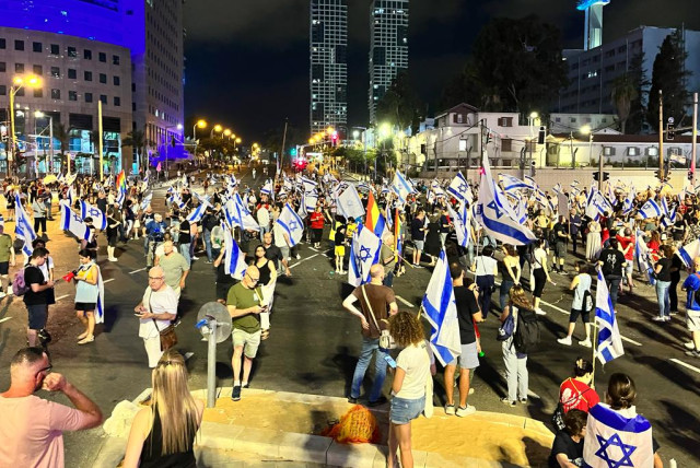  Tel Aviv Judicial Reform protests, July 5, 2023 (credit: Guillaume Maignan)