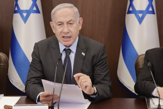  Netanyahu speaks at the cabinet meeting on July 17, 2023. (credit: MARC ISRAEL SETUP)