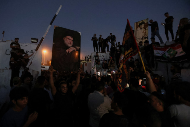  Protesters gather near the Swedish embassy in Baghdad hours after the embassy was stormed and set on fire ahead of an expected Koran burning in Stockholm, in Baghdad, Iraq, July 20, 2023. (credit: REUTERS/AHMED SAAD)