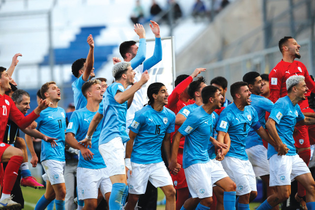  THE ISRAELI soccer team celebrates reaching the quarter-finals in the FIFA U20 World Cup in Argentina in June (credit: AGUSTIN MARCARIAN/REUTERS)