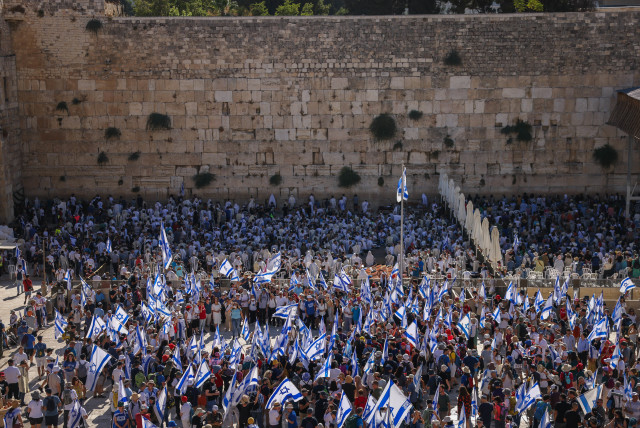  Anti-overhaul activists attend a special prayer at the Western Wall in Jerusalem's Old City, on July 23, 2023. (credit: Chaim Goldberg/Flash90)