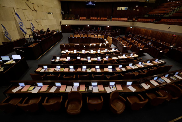 The Knesset Plenum is seen empty ahead of Monday's vote on the reasonableness standard bill, the first piece of judicial reform legislation to reach the floor for a final vote, July 23, 2023  (credit: MARC ISRAEL SELLEM/THE JERUSALEM POST)