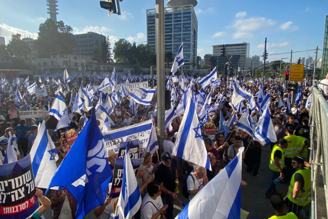   Pro-judicial reform protesters in Tel Aviv. July 23, 2023 (credit: AVSHALOM SASSONI)