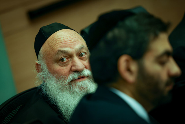  UTJ leader and Construction and Housing Minister Yitzhak Goldknopf is seen at a Knesset committee meeting in Jerusalem, on July 10, 2023. (credit: CHAIM GOLDBEG/FLASH90)