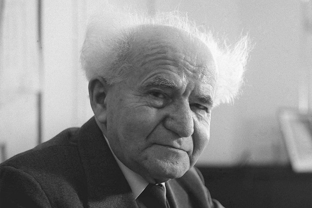  David Ben-Gurion (credit: GPO)