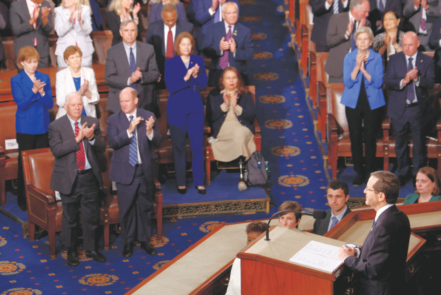  PRESIDENT ISAAC HERZOG receives a standing ovation during his appearance before a joint session of Congress last week. (photo credit: JONATHAN ERNST)
