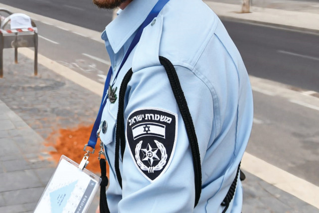  An illustrative image of an Israel Police officer. (credit: ISRAEL POLICE)
