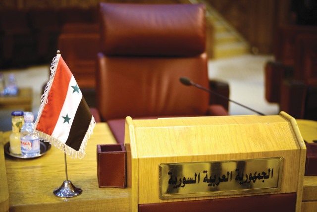  THE ARAB League has welcomed Syria back into the fold.  (credit: Mohamed Elshahed/AFP via Getty Images)