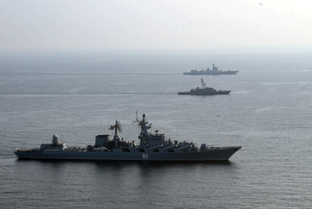  Warships attend a joint naval exercise of the Iranian, Chinese and Russian navies in the northern Indian Ocean January 19, 2022 (credit: IRANIAN ARMY/WANA (WEST ASIA NEWS AGENCY) VIA REUTERS)