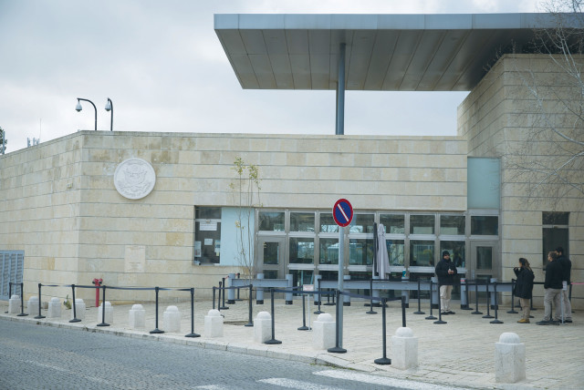  THE US EMBASSY in Jerusalem: Israel’s inclusion in the US Visa Waiver Program will benefit individual Israelis, not the prime minister or any other Israeli government official, the writer notes. (credit: NOAM REVKIN FENTON/FLASH90)