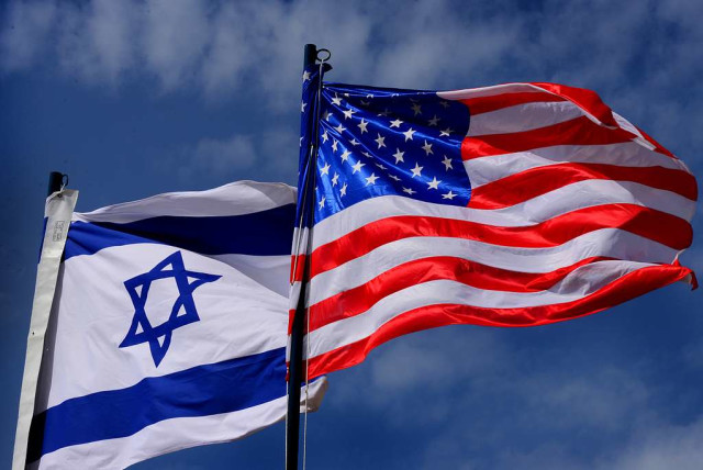 Israeli and American flags. (credit: PICRYL)
