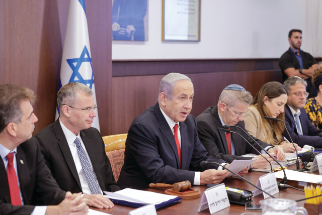  PRIME MINISTER Benjamin Netanyahu addresses his cabinet. The actions of Netanyahu’s coalition threaten not only Israel’s democracy, economy, and social cohesion but also its long-term security, the writers maintain. (credit: MARC ISRAEL SELLEM/THE JERUSALEM POST)
