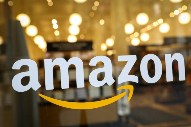  Amazon's logo as seen on a window (credit: REUTERS)