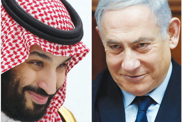  PRIME MINISTER Benjamin Netanyahu and Saudi Arabia’s Crown Prince Mohammed Bin Salman in separate photographs: Israeli-Saudi peace is a good thing only when it also includes Israeli-Palestinian peace, says the writer.  (photo credit: Sputnik/Kremlin/Ronen Zvulun/Reuters)