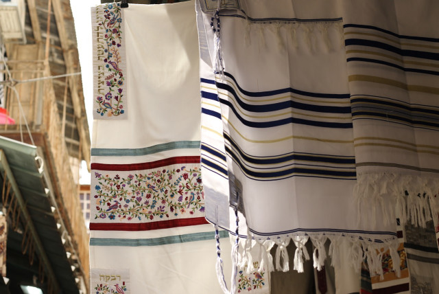  Tallit, Jewish prayer shawls. (credit: PIXABAY)