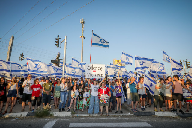 Israelis protest against the Israeli government's judicial overhaul in Nahalal Junction, northern Israel, on August 5, 2023. (credit: ANAT HERMONY/FLASH90)