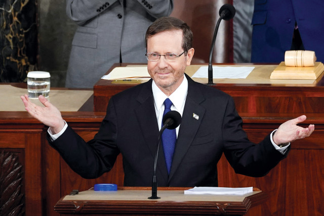  President Herzog addresses a joint meeting of Congress on July 19.  (credit: Kevin Lamarque/GPO)