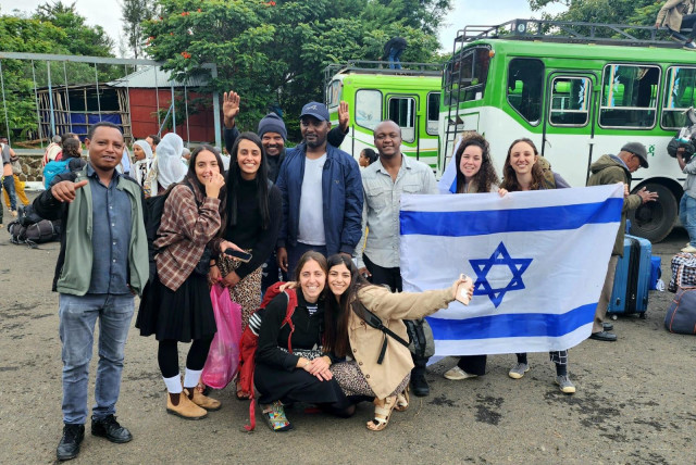  People from the Jewish Agency together with volunteers from the TEN project moments before taking off. (credit: Barak Avraham/Beyachad)