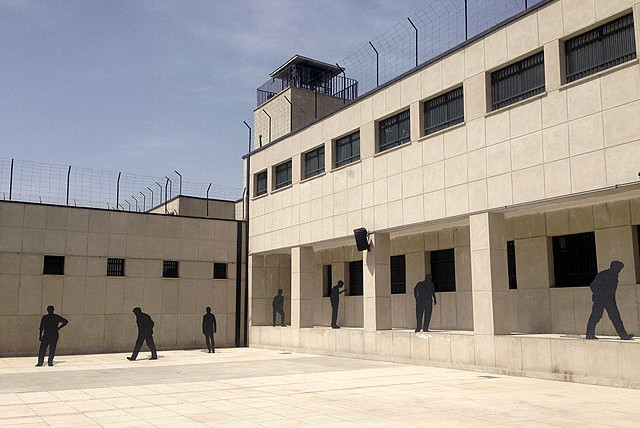  Qasr Prison, Iran (credit: WIKIMEDIA)