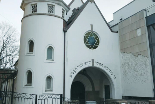  ‘IN OSLO, Norway, it was only walking past that allowed me to see the Oslo Synagogue at all. And, merely walking by, I was approached by a security guard who wanted to know what I was doing there,’ says the writer. (credit: JESSIE ATKIN)