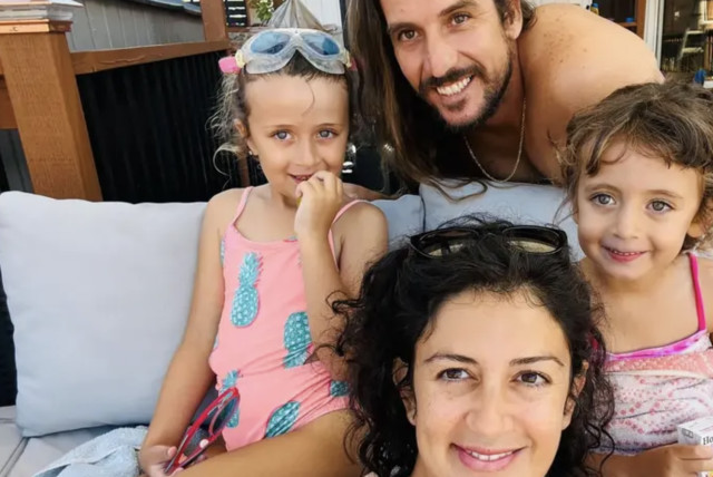  Eden, a former Mea Shearim resident, now lives on the island of Maui with her family. (credit: Walla)