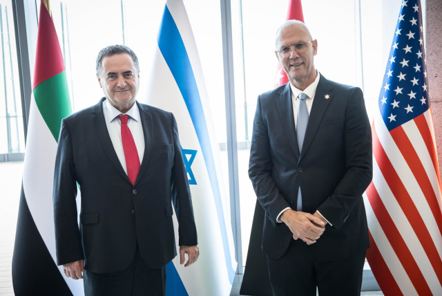  Energy Minister Yisrael Katz and Prime Minister's Office Director-General Yossi Shelley in the UAE on August 14, 2023. (credit: Oded Karni (GPO))