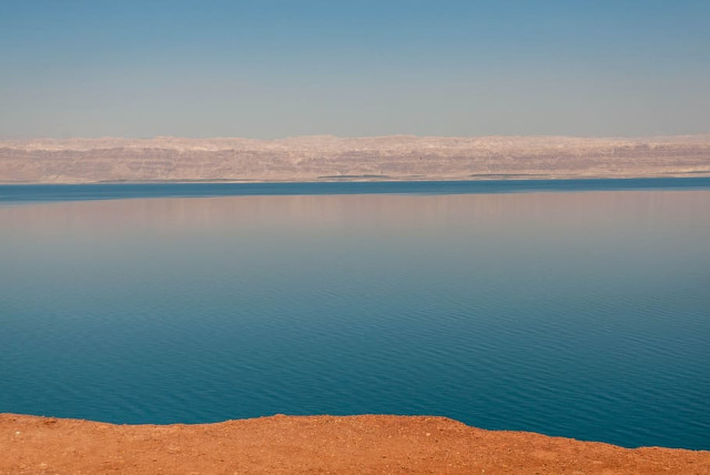  A view of the Dead Sea from Amman, Jordan. (credit: wallpaperflare)