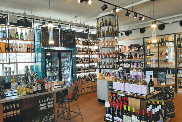  HA VE DA (‘this and that’) is a new type of boutique wine store and wine bar.  (credit: Ha ve Da)