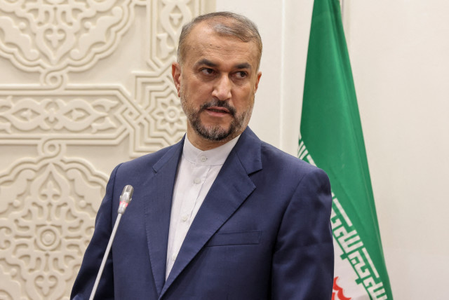Iran's Foreign Minister Hossein Amir-Abdollahian attends a press conference in Riyadh, Saudi Arabia, August 17, 2023. (credit: AHMED YOSRI/ REUTERS)