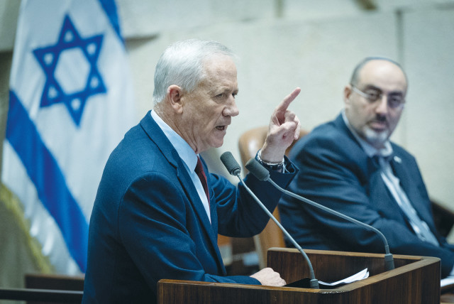  MK BENNY GANTZ addresses the Knesset plenum last month.  (credit: YONATAN SINDEL/FLASH90)