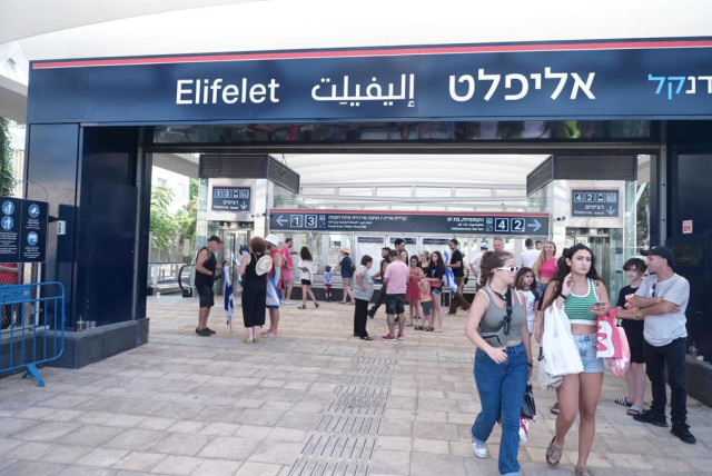 Elifelet light rail station, August 18, 2023 (credit: AVSHALOM SASSONI/MAARIV)