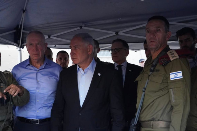 Prime Minister Benjamin Netanyahu, Defense Minister Yoav Gallant, and IDF Chief of Staff Herzi Halevi at a situation assessment following the Hebron terror attack, August 21, 2023. (photo credit: ARIEL HERMONI/MOD)