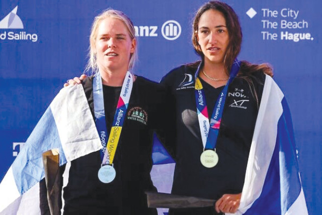  Israeli windsurfers Shahar Tibi and Katy Spychakov. (credit: SAILING ENERGY)