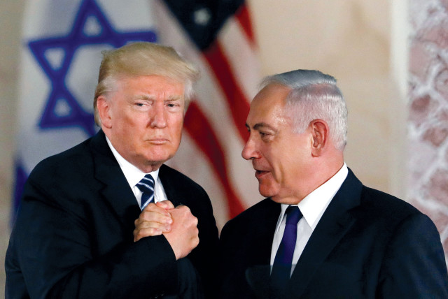  President Donald Trump and Prime Minister Benjamin Netanyahu at the Israel Museum in Jerusalem on May 23, 2017.  (credit: RONEN ZVULUN/REUTERS)