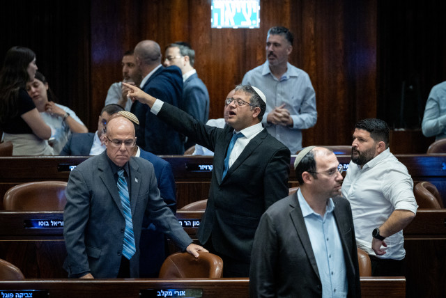 National Security Minister Itamar Ben Gvir during a discussion and a vote at the assembly hall of the Knesset in Jerusalem. July 30, 2023 (credit: YONATAN SINDEL/FLASH90)
