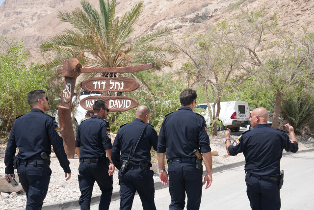  Israel Police officers seen near the Dead Sea, August 24, 2023 (credit: ISRAEL POLICE)