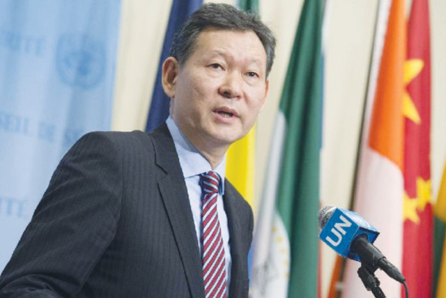  THE WRITER speaks at the United Nations.  (credit: Kazakh Foreign Ministry)