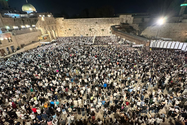  Central Selichot services at the Western Wall in Jerusalem. August 24, 2023 (credit: WESTERN WALL HERITAGE FOUNDATION)
