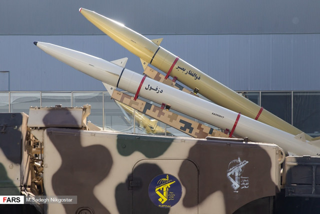  Two IRGC missiles. (credit: Wikimedia Commons)