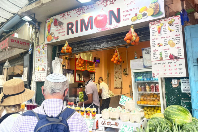  RIMON’S CLASSIC exterior belies the absolutely stellar drinks and reasonable prices awaiting the curious customer. (credit: AARON REICH)
