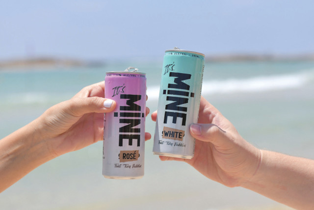  PUT A few canned wines in a cooler and head for the beach. (credit: BEN PALHOV)