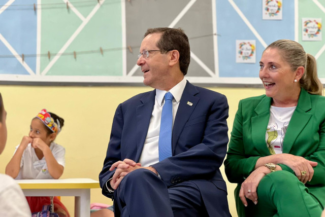  President Isaac Herzog and his wife Michal join Israeli children on their first day of school on September 1, 2023.  (credit: PRESIDENT'S RESIDENCE)