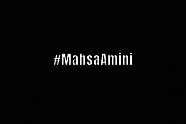  #MahsaAmini (credit: Courtesy)