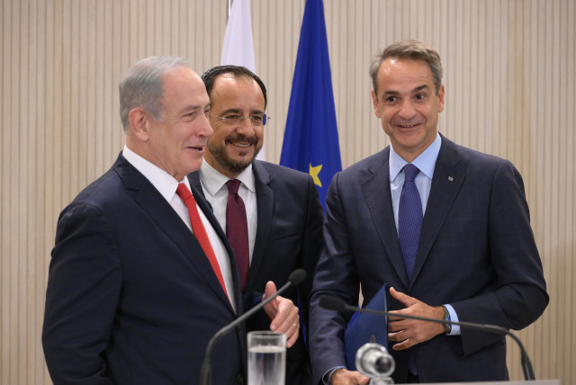  Prime Minister Benjamin Netanyahu meets his Greek and Cypriot counterparts in Nicosia on September 4, 2023 (credit: AMOS BEN-GERSHOM/GPO)