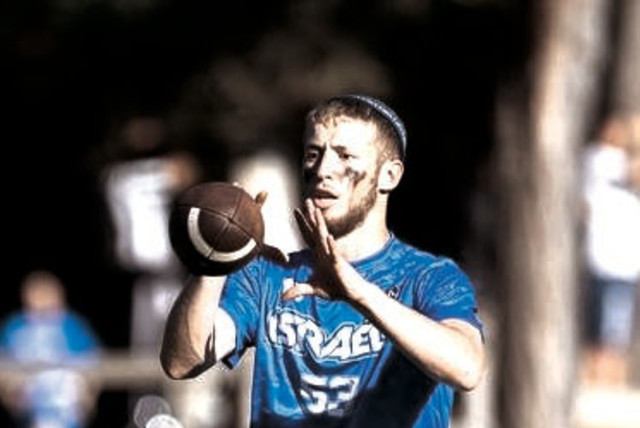Quarterback Mati Bedenarsh helped lead Israel to a first-place finish at the IFAF Flag Football European Youth Championships this weekend in Italy. (credit: Giulio Busi/Courtesy)