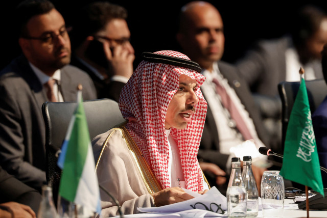  Saudi Arabia's Foreign Minister Faisal bin Farhan Al Saud attends a meeting during the 2023 BRICS Summit at the Sandton Convention Centre in Johannesburg, South Africa August 24, 2023. (credit: Marco Longari/Pool via REUTERS)