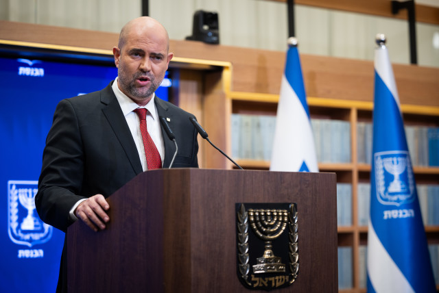 Knesset speaker Amir Ohana holds a press conference at the Knesset in Jerusalem. September 6, 2023. (credit: YONATAN SINDEL/FLASH90)